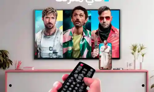 طريقة تشغيل iptv على شاشة LG سمارت