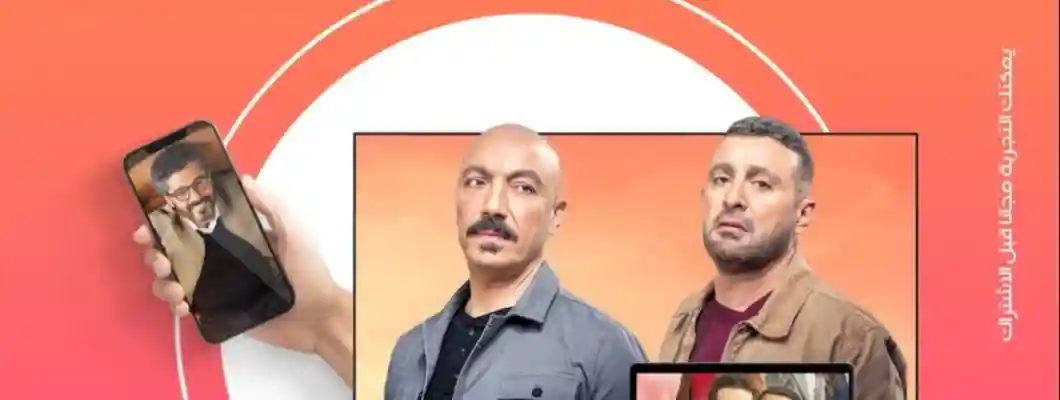 اشتراك IPTV قنوات عربية في ألمانيا